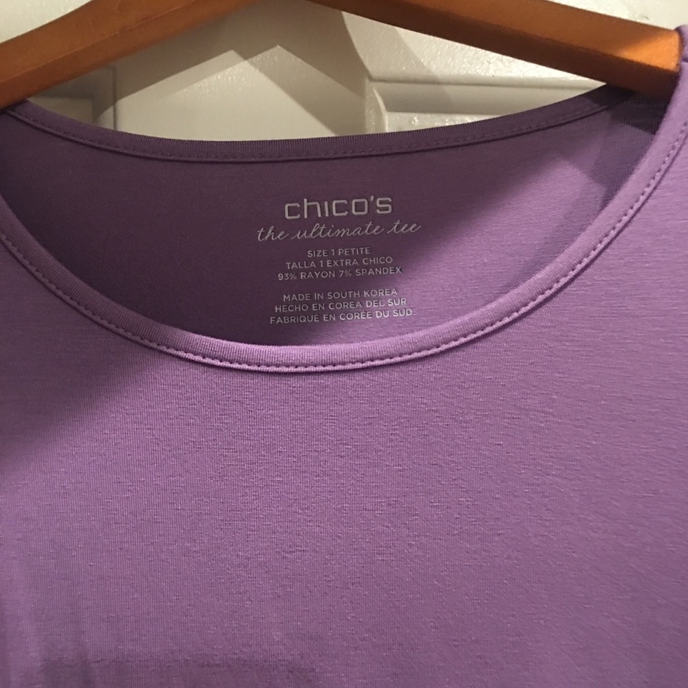 Chico Tee - Picture 2 of 2